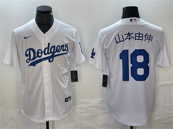 Los Angeles Dodgers #18 ??????? White Cool Base With Patch Stitched Jersey - Click Image to Close